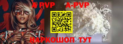 кокаин VHQ Вязники