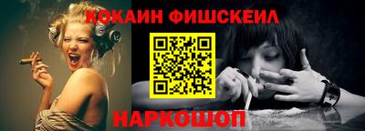 дистиллят марихуана Краснодар