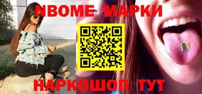 прущая мука Краснознаменск