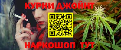 дистиллят марихуана Краснодар