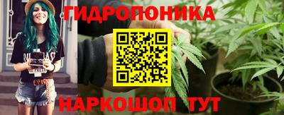 прущая мука Краснознаменск