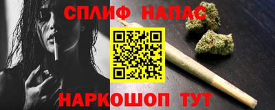 прущая мука Краснознаменск