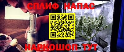 ешки Краснокаменск