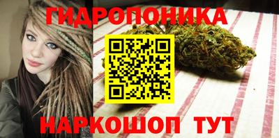 ешки Краснокаменск