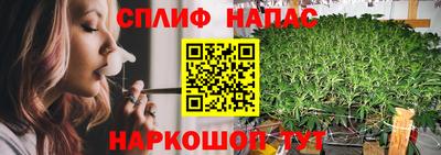 прущая мука Краснознаменск