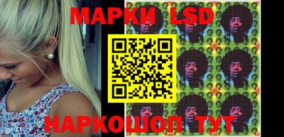 дистиллят марихуана Краснодар