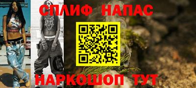 дистиллят марихуана Краснодар