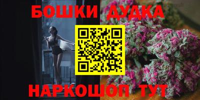 прущая мука Краснознаменск