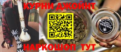 ешки Краснокаменск