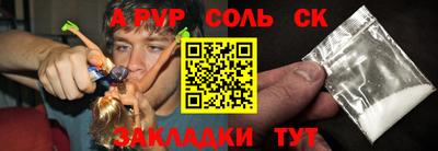 дистиллят марихуана Краснодар