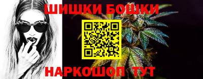 прущая мука Краснознаменск