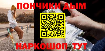 скорость Вышний Волочёк