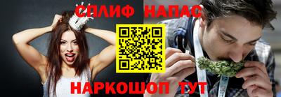 дистиллят марихуана Краснодар