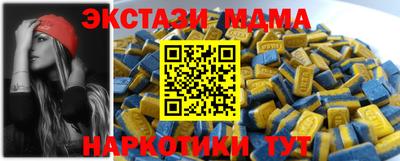 дистиллят марихуана Краснодар