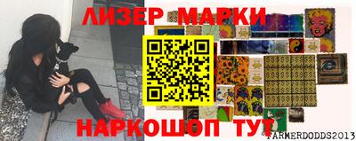дистиллят марихуана Краснодар