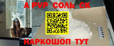 прущая мука Краснознаменск