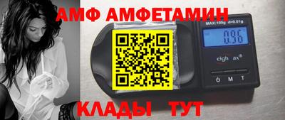 ешки Краснокаменск