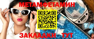 дистиллят марихуана Краснодар