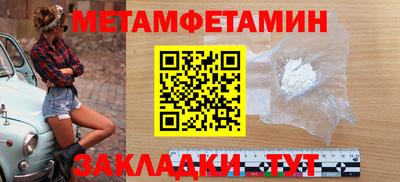 дистиллят марихуана Краснодар