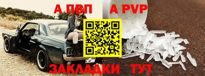 дистиллят марихуана Краснодар