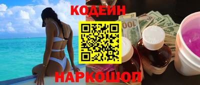 ешки Краснокаменск
