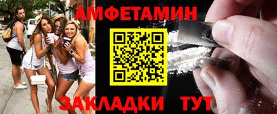 дистиллят марихуана Краснодар