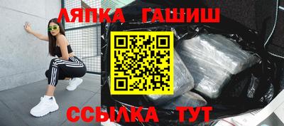прущая мука Краснознаменск