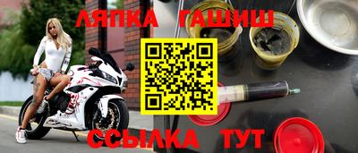 прущая мука Краснознаменск