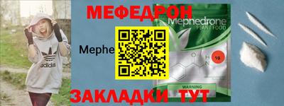 дистиллят марихуана Краснодар